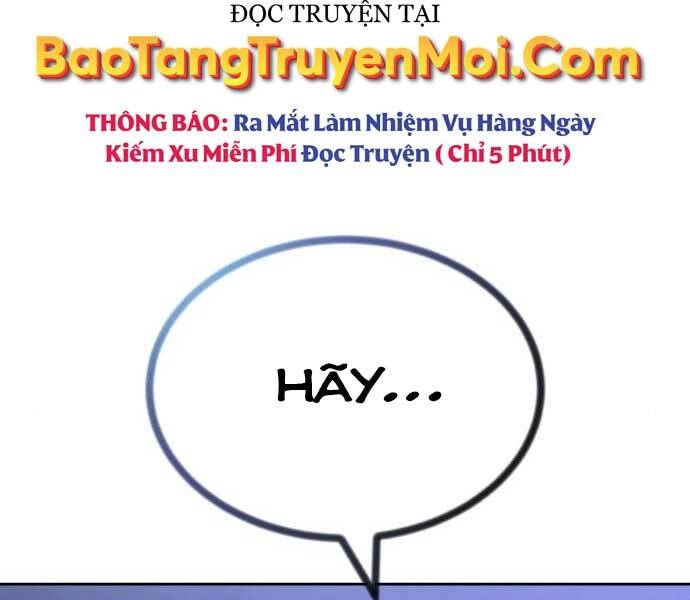Quý Tộc Lười Biếng Trở Thành Thiên Tài Chapter 55 - 205
