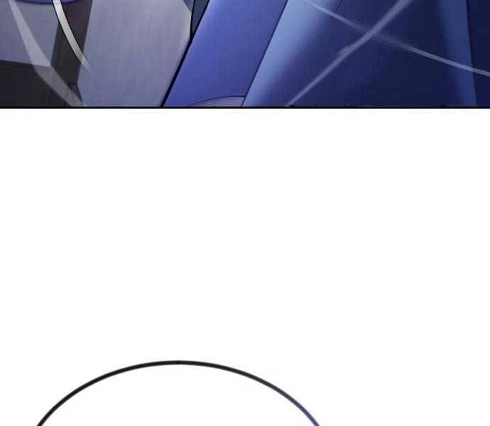 Quý Tộc Lười Biếng Trở Thành Thiên Tài Chapter 55 - 223