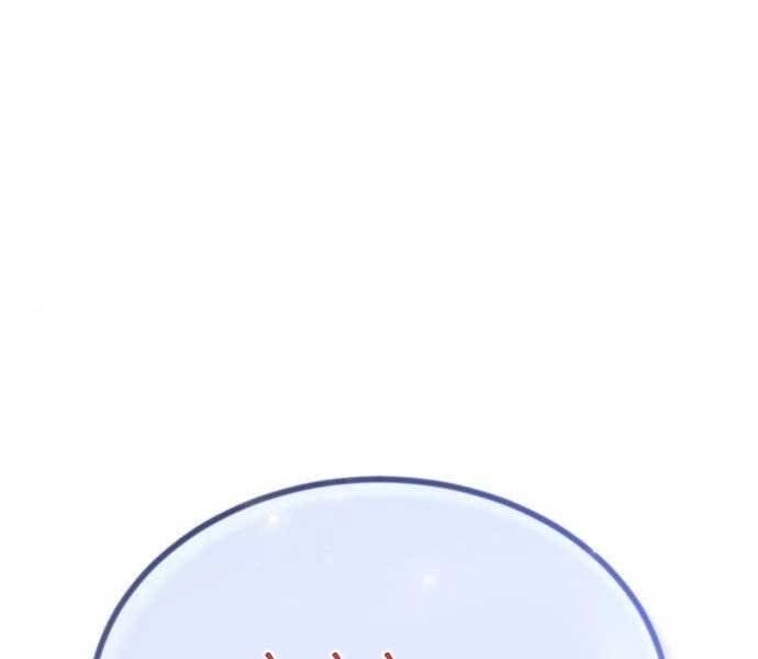 Quý Tộc Lười Biếng Trở Thành Thiên Tài Chapter 55 - 226