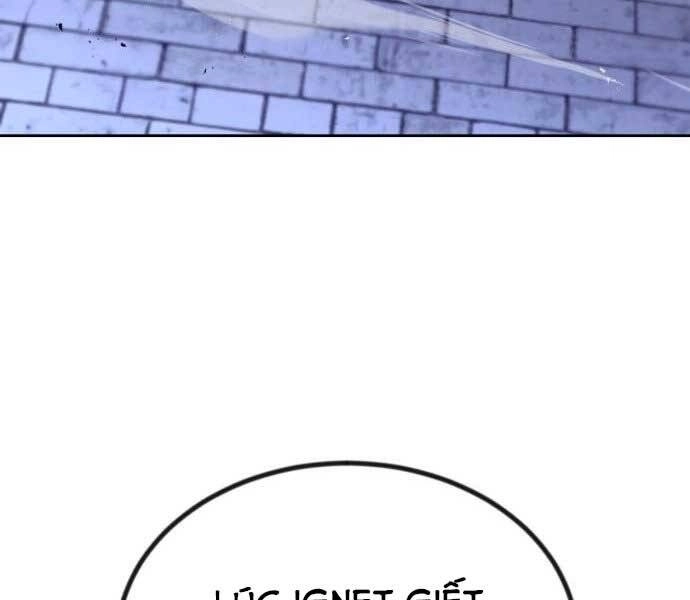 Quý Tộc Lười Biếng Trở Thành Thiên Tài Chapter 55 - 232