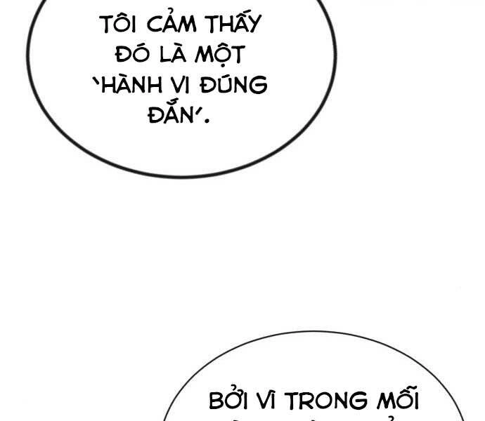 Quý Tộc Lười Biếng Trở Thành Thiên Tài Chapter 55 - 235