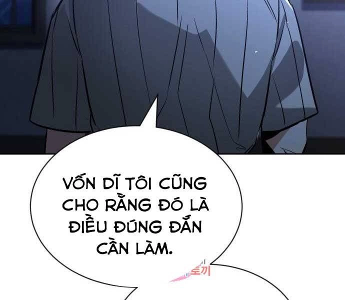 Quý Tộc Lười Biếng Trở Thành Thiên Tài Chapter 55 - 237