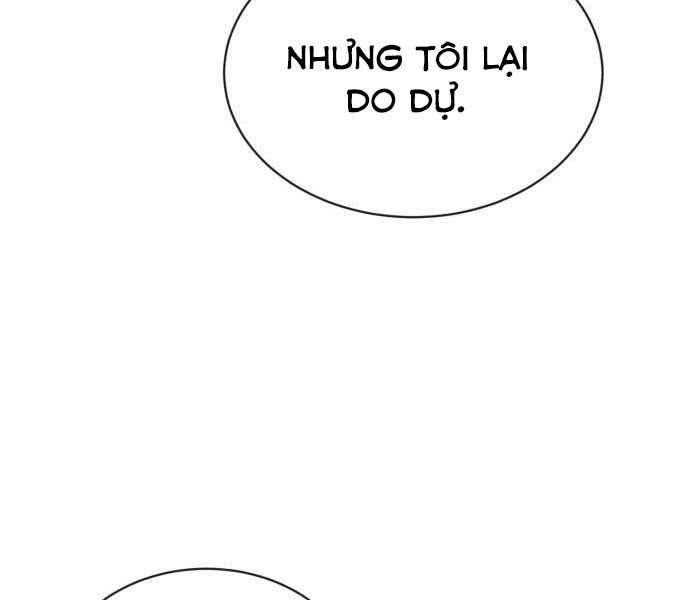 Quý Tộc Lười Biếng Trở Thành Thiên Tài Chapter 55 - 238