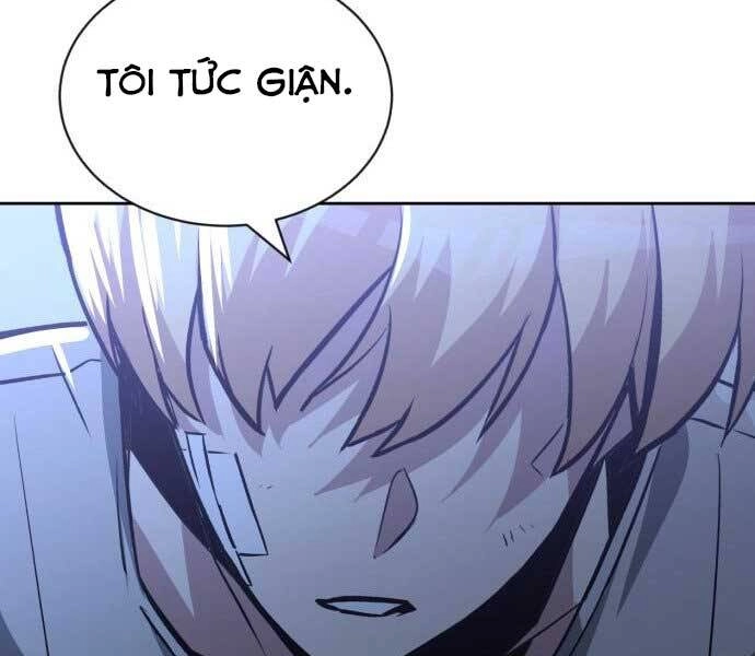 Quý Tộc Lười Biếng Trở Thành Thiên Tài Chapter 55 - 239