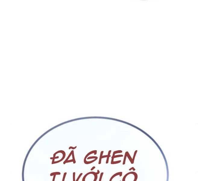 Quý Tộc Lười Biếng Trở Thành Thiên Tài Chapter 55 - 243