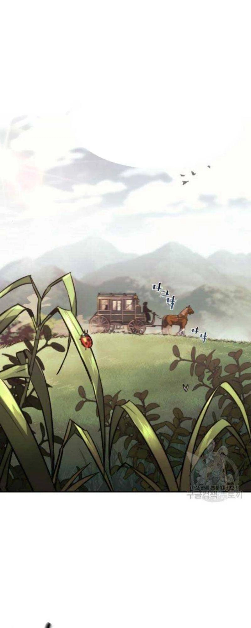 Quý Tộc Lười Biếng Trở Thành Thiên Tài Chapter 56 - 1