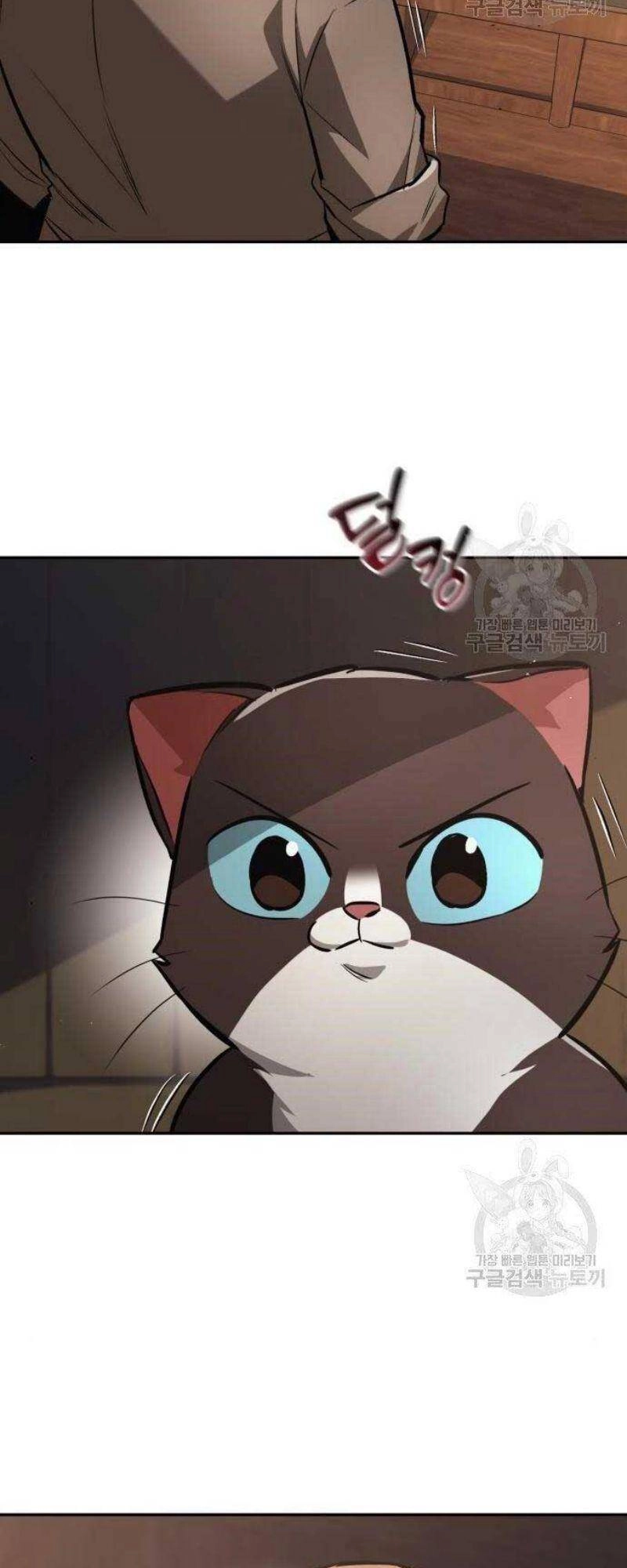 Quý Tộc Lười Biếng Trở Thành Thiên Tài Chapter 56 - 3