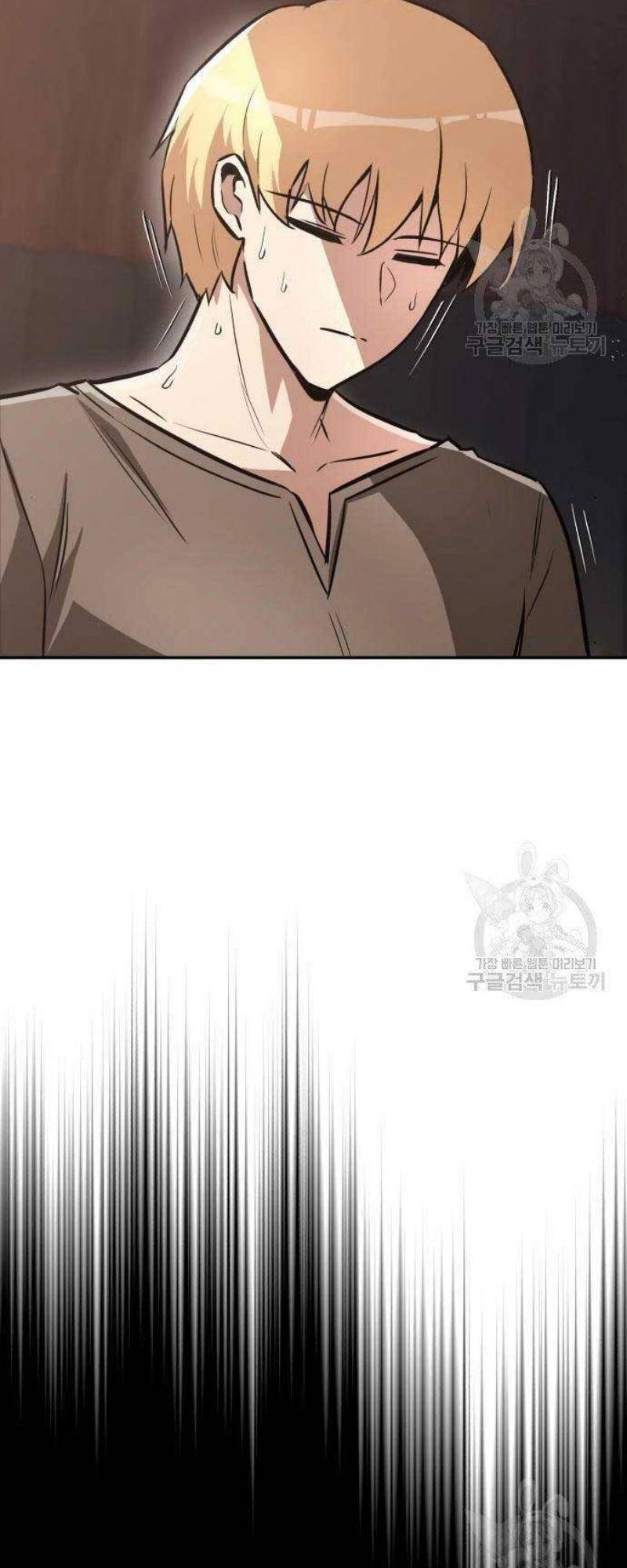 Quý Tộc Lười Biếng Trở Thành Thiên Tài Chapter 56 - 4