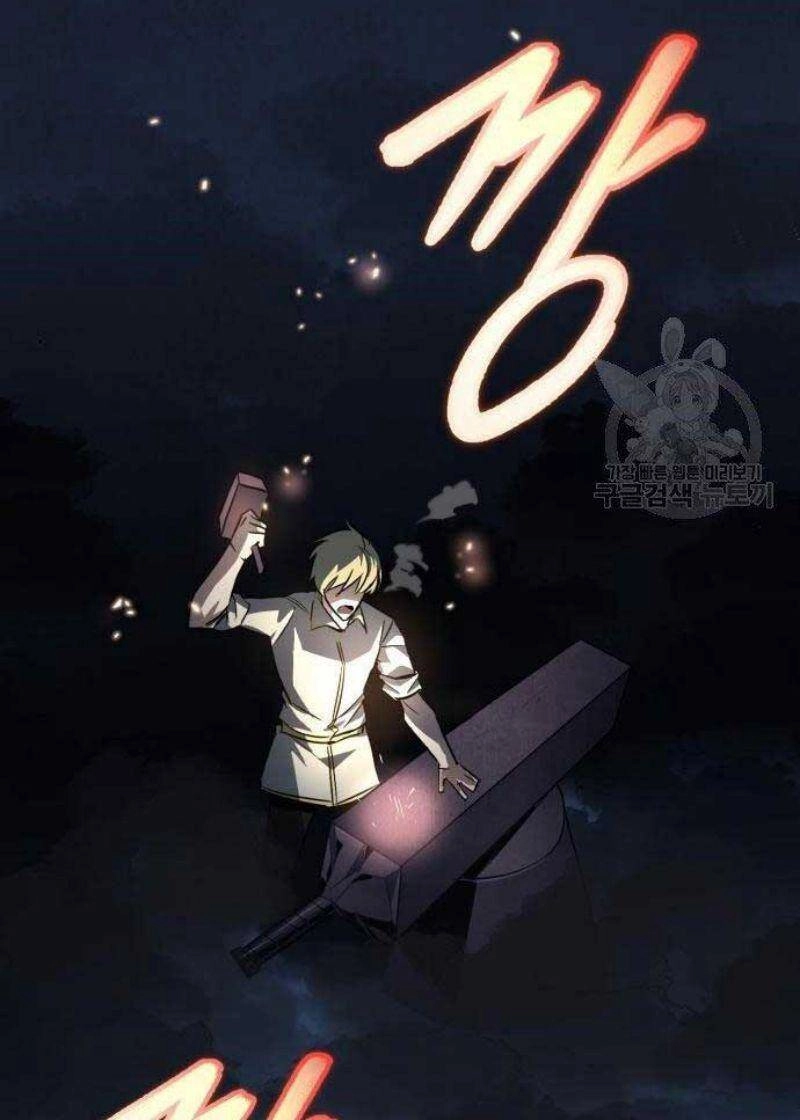 Quý Tộc Lười Biếng Trở Thành Thiên Tài Chapter 56 - 6