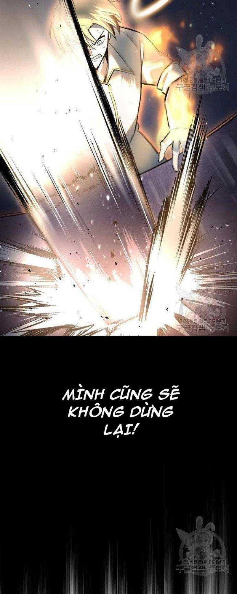 Quý Tộc Lười Biếng Trở Thành Thiên Tài Chapter 56 - 11