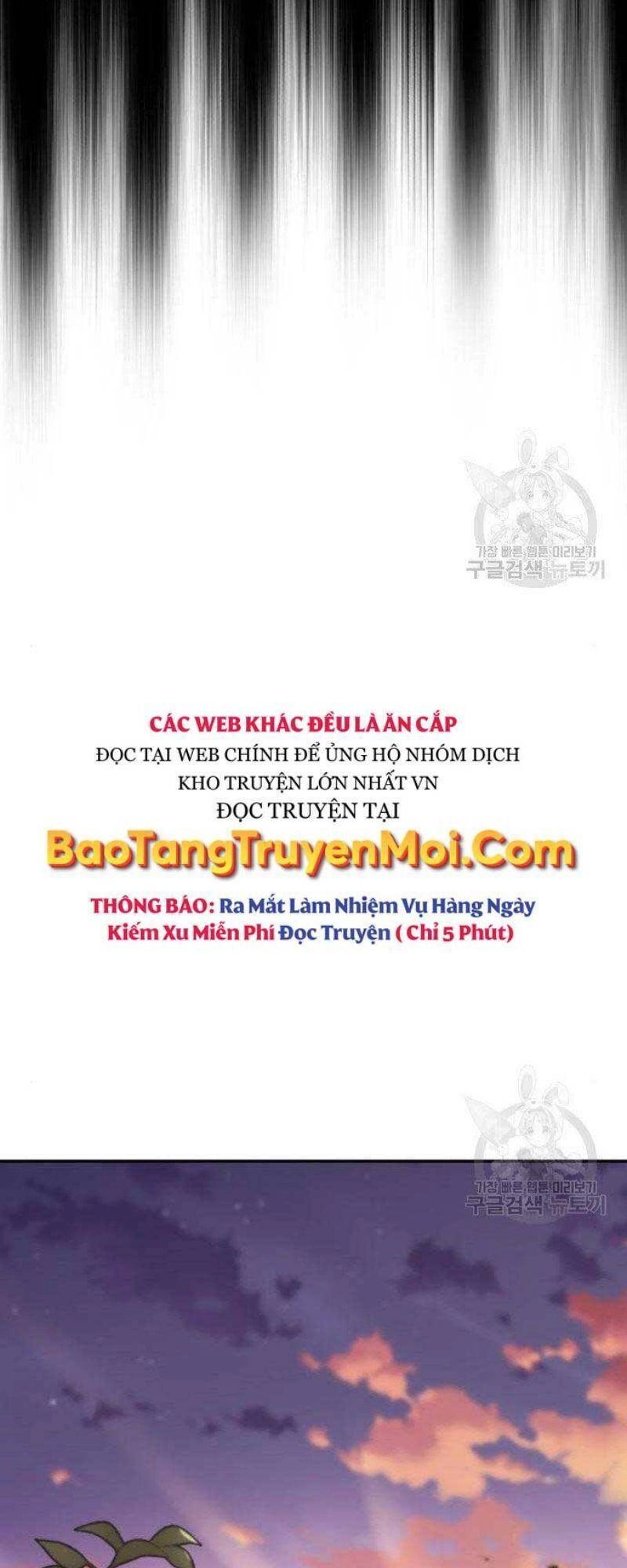 Quý Tộc Lười Biếng Trở Thành Thiên Tài Chapter 56 - 12