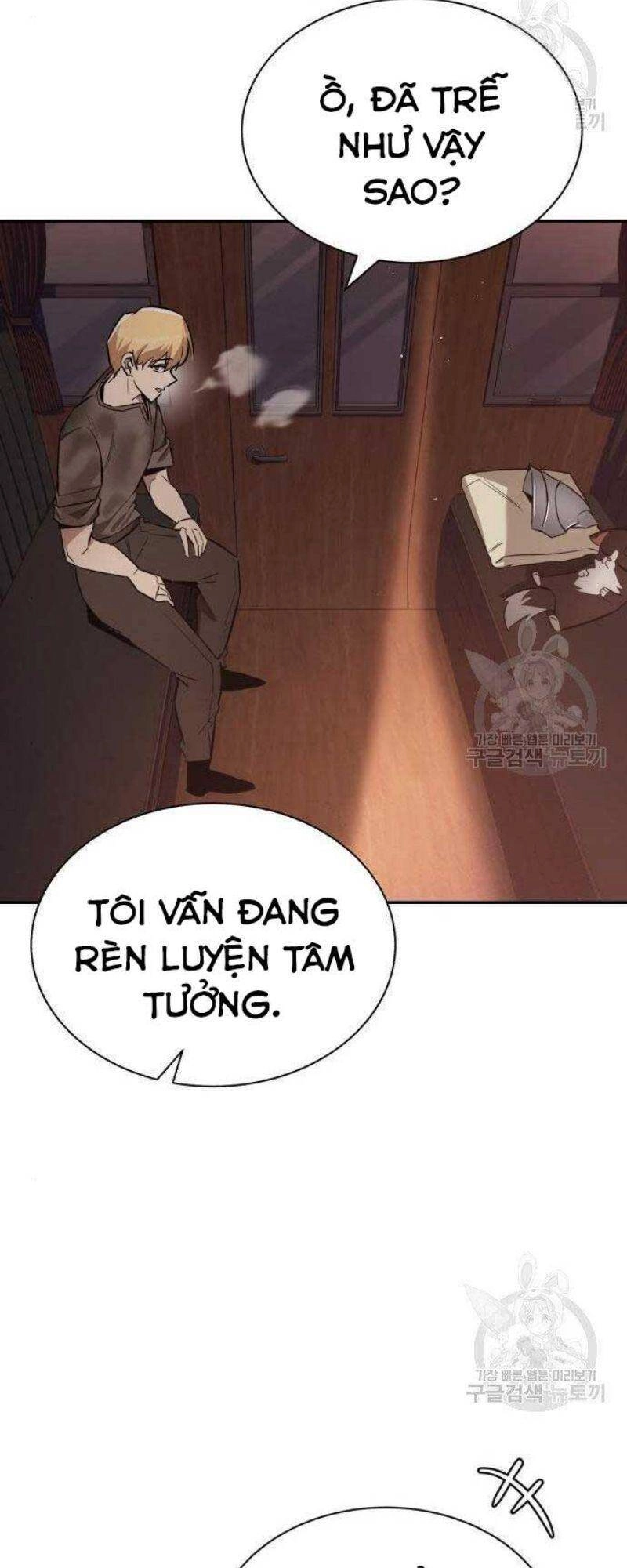 Quý Tộc Lười Biếng Trở Thành Thiên Tài Chapter 56 - 15