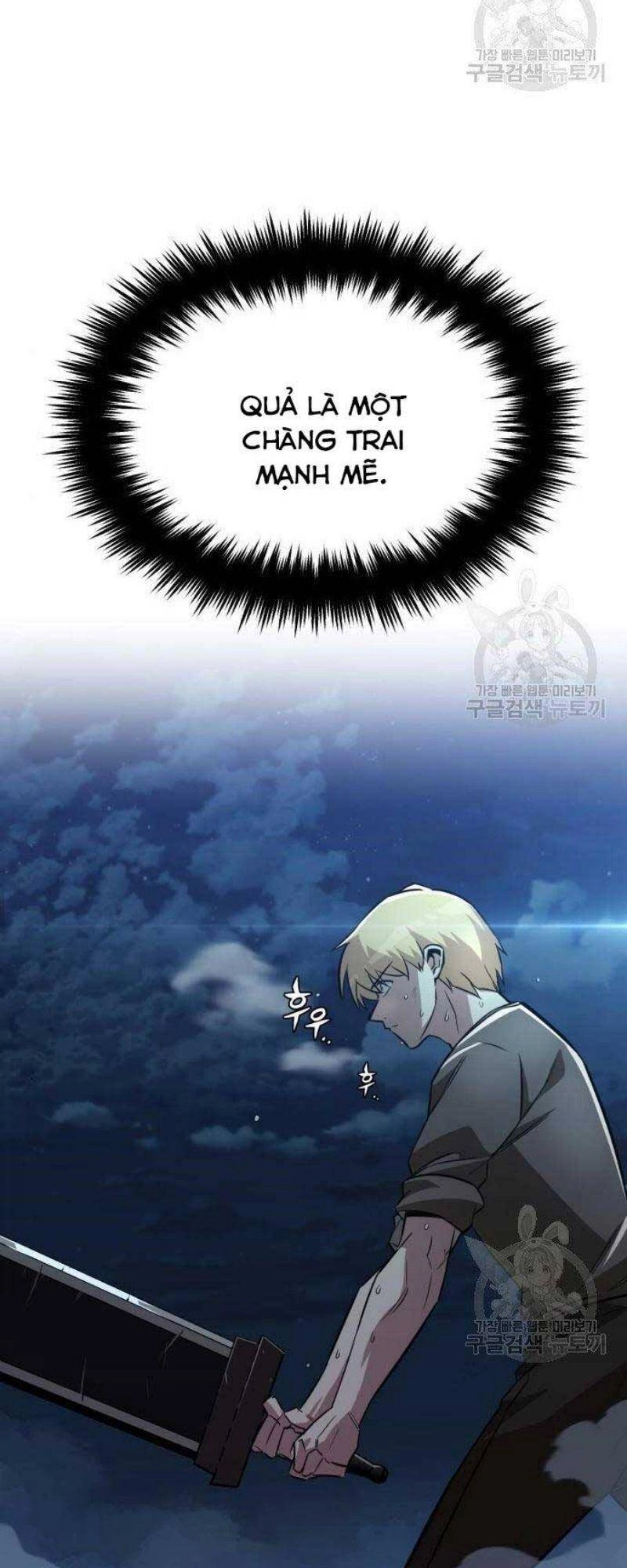 Quý Tộc Lười Biếng Trở Thành Thiên Tài Chapter 56 - 28