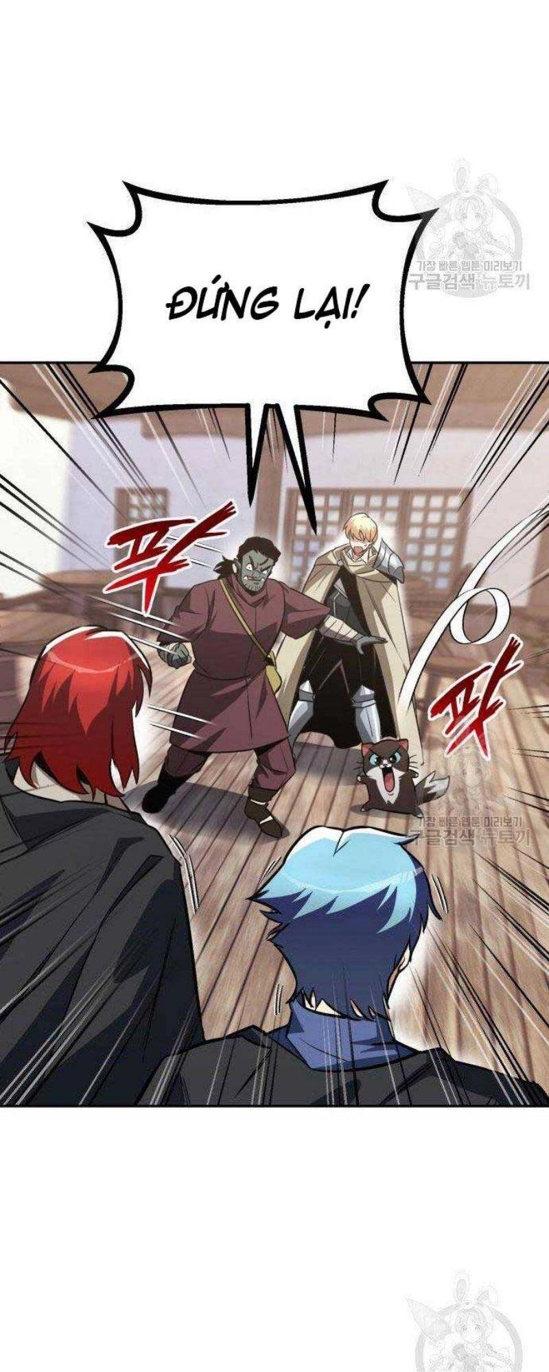 Quý Tộc Lười Biếng Trở Thành Thiên Tài Chapter 56 - 43