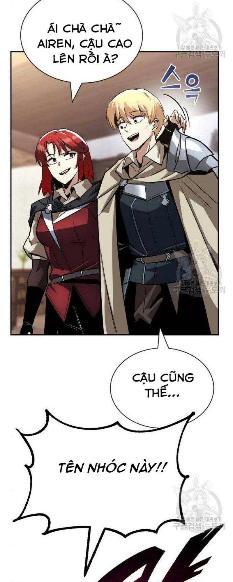 Quý Tộc Lười Biếng Trở Thành Thiên Tài Chapter 56 - 53