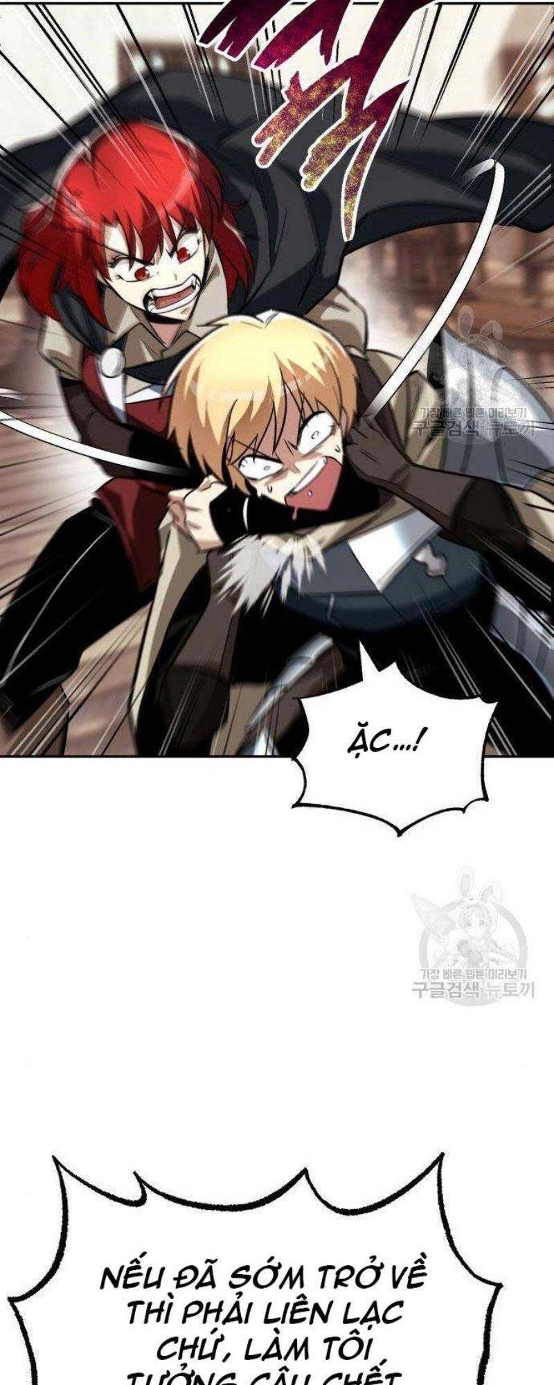 Quý Tộc Lười Biếng Trở Thành Thiên Tài Chapter 56 - 54