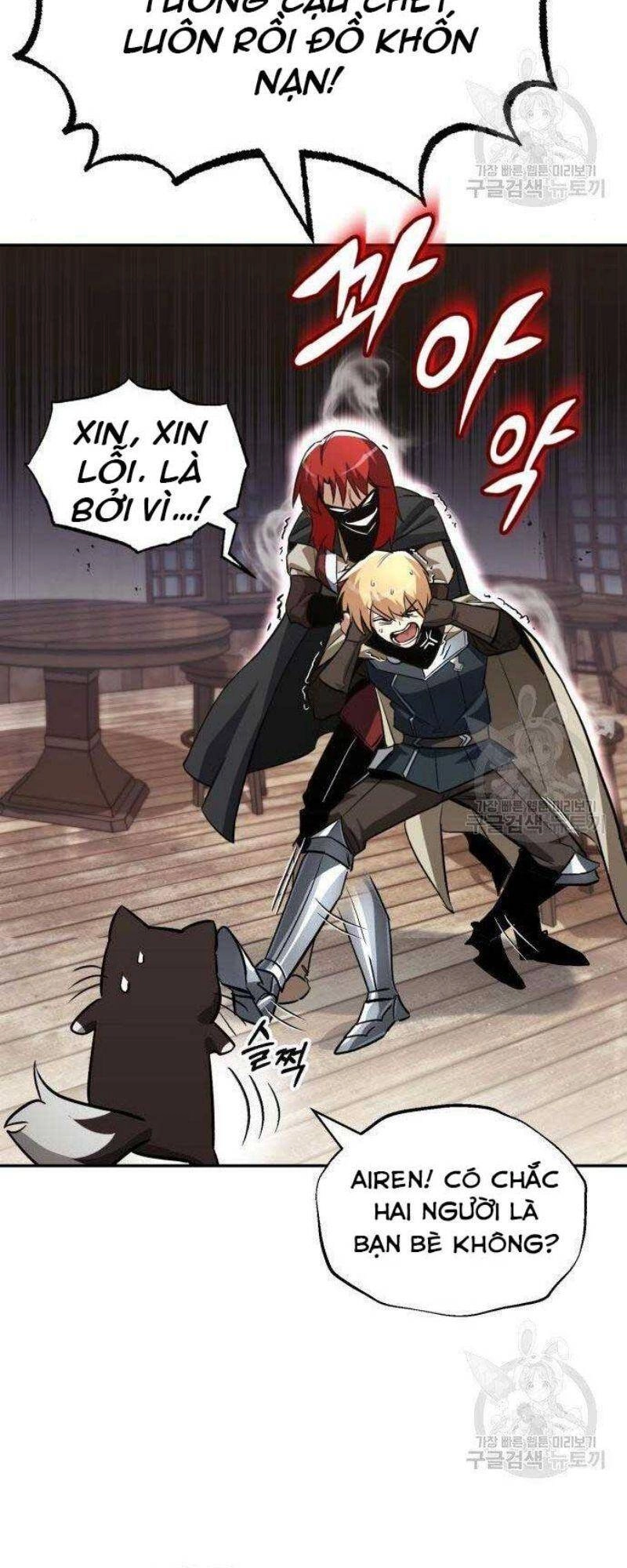 Quý Tộc Lười Biếng Trở Thành Thiên Tài Chapter 56 - 55