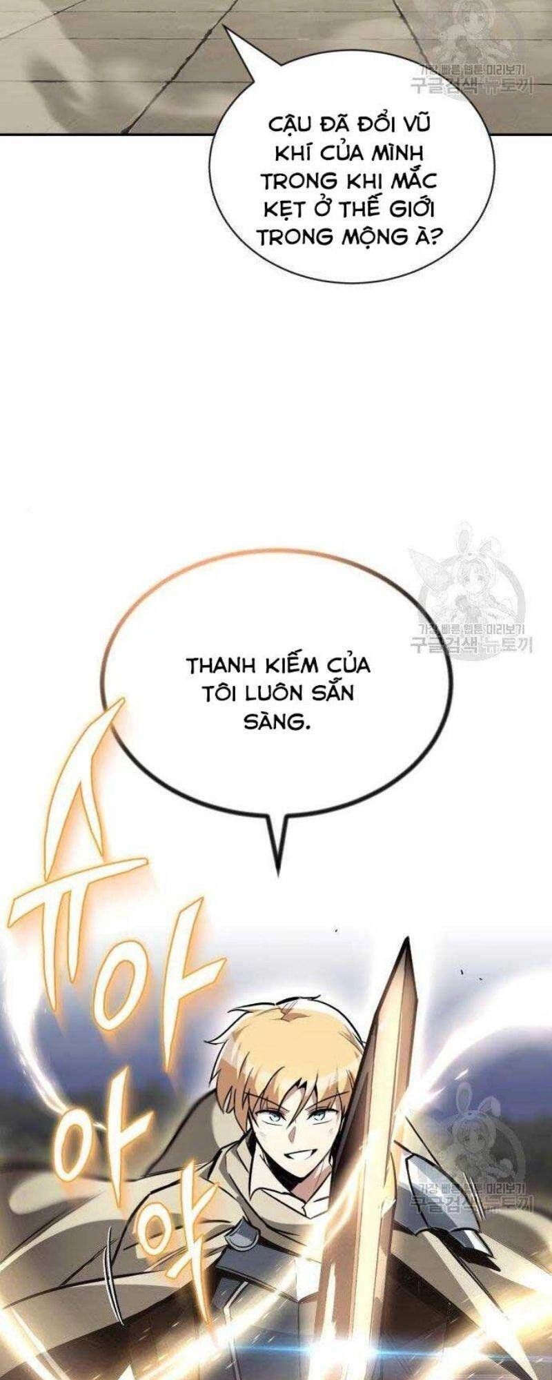 Quý Tộc Lười Biếng Trở Thành Thiên Tài Chapter 56 - 62