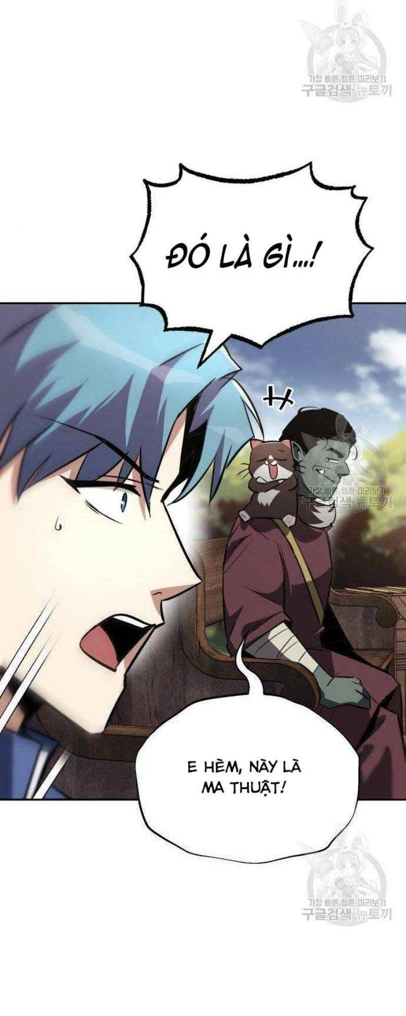 Quý Tộc Lười Biếng Trở Thành Thiên Tài Chapter 56 - 64