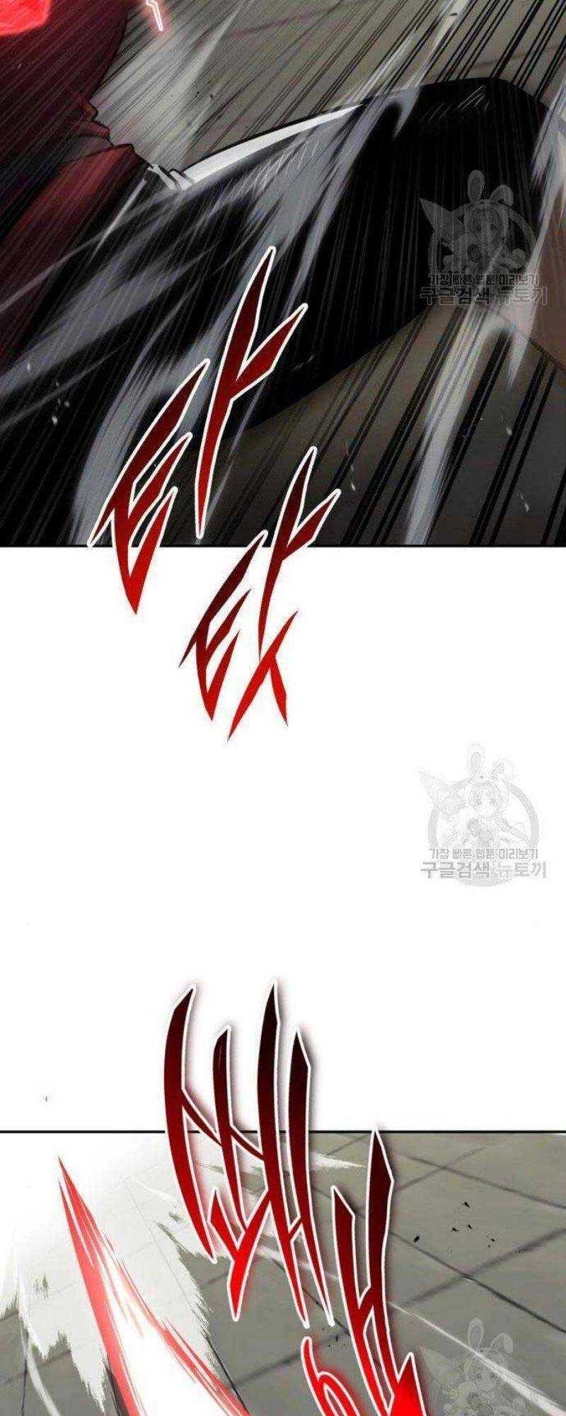 Quý Tộc Lười Biếng Trở Thành Thiên Tài Chapter 56 - 67