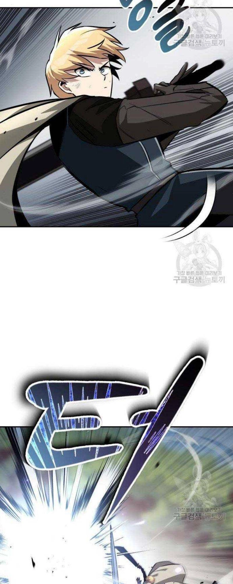 Quý Tộc Lười Biếng Trở Thành Thiên Tài Chapter 56 - 72