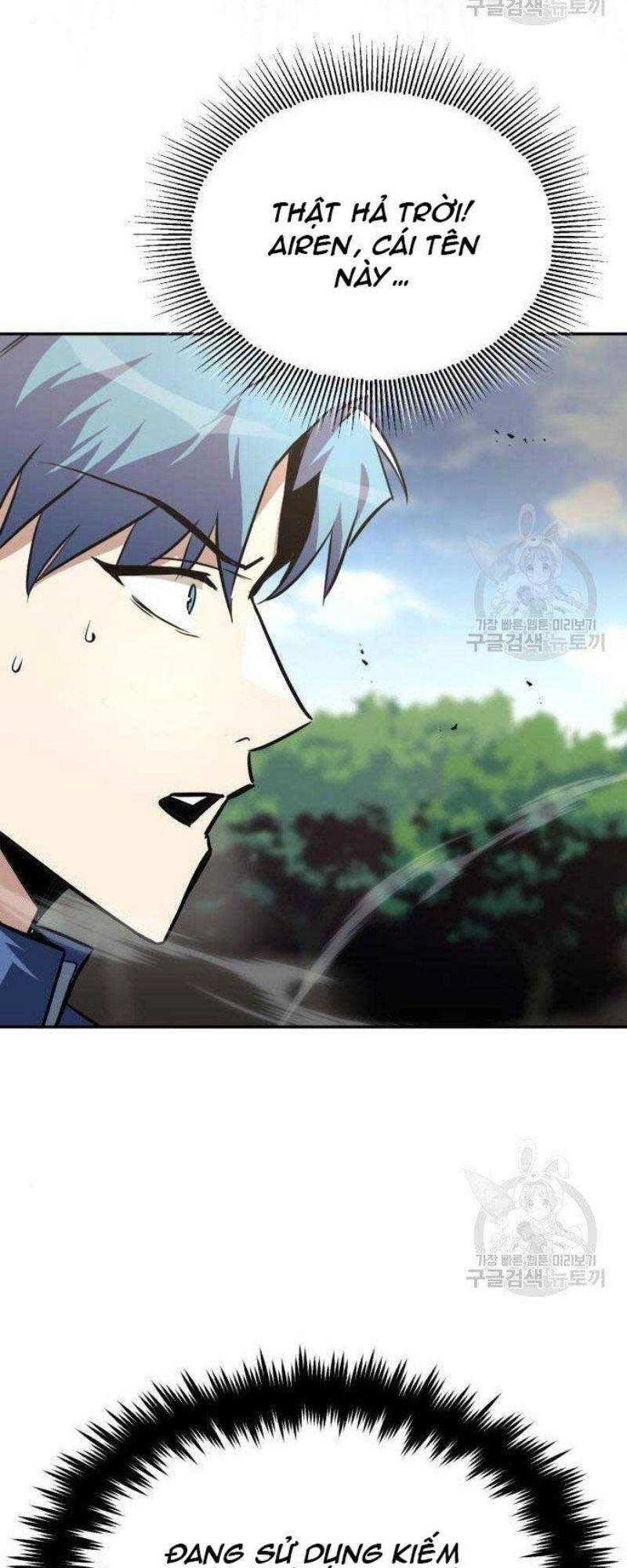 Quý Tộc Lười Biếng Trở Thành Thiên Tài Chapter 56 - 76