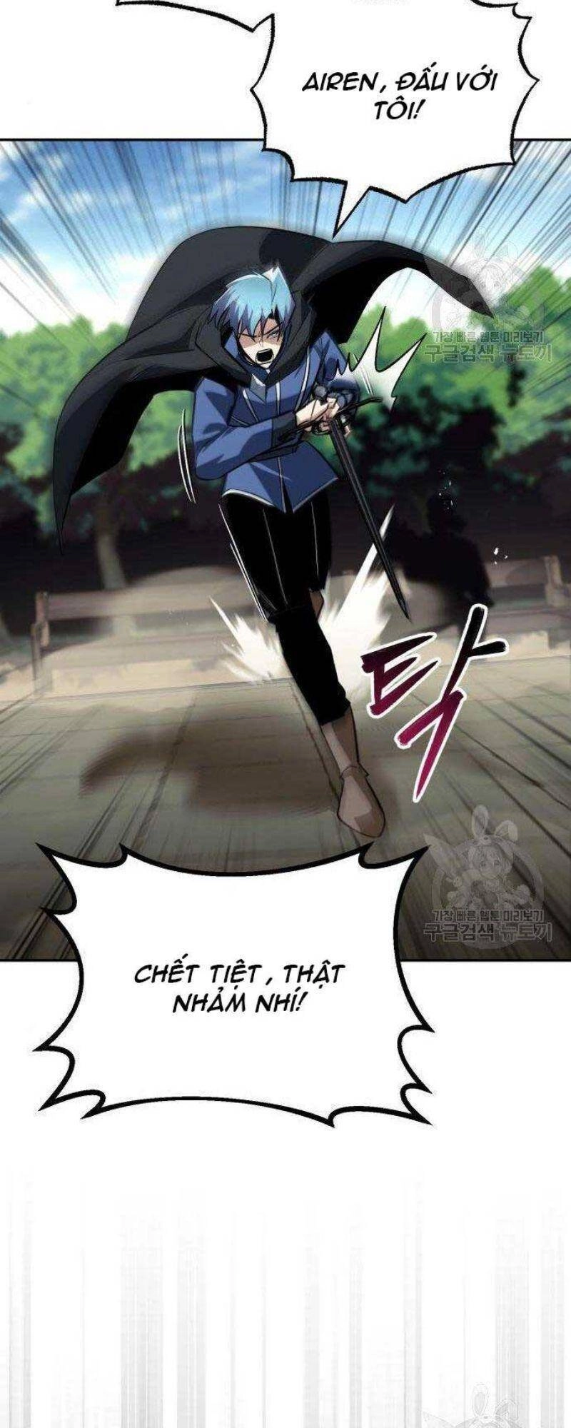 Quý Tộc Lười Biếng Trở Thành Thiên Tài Chapter 56 - 79