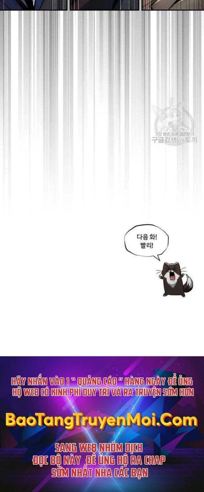 Quý Tộc Lười Biếng Trở Thành Thiên Tài Chapter 56 - 81