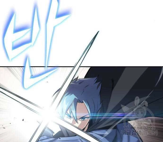 Quý Tộc Lười Biếng Trở Thành Thiên Tài Chapter 57 - 8