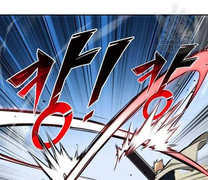 Quý Tộc Lười Biếng Trở Thành Thiên Tài Chapter 57 - 18