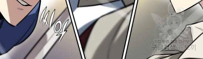 Quý Tộc Lười Biếng Trở Thành Thiên Tài Chapter 57 - 22