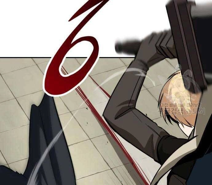 Quý Tộc Lười Biếng Trở Thành Thiên Tài Chapter 57 - 25