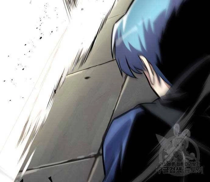 Quý Tộc Lười Biếng Trở Thành Thiên Tài Chapter 57 - 30