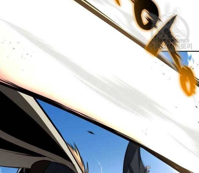 Quý Tộc Lười Biếng Trở Thành Thiên Tài Chapter 57 - 40