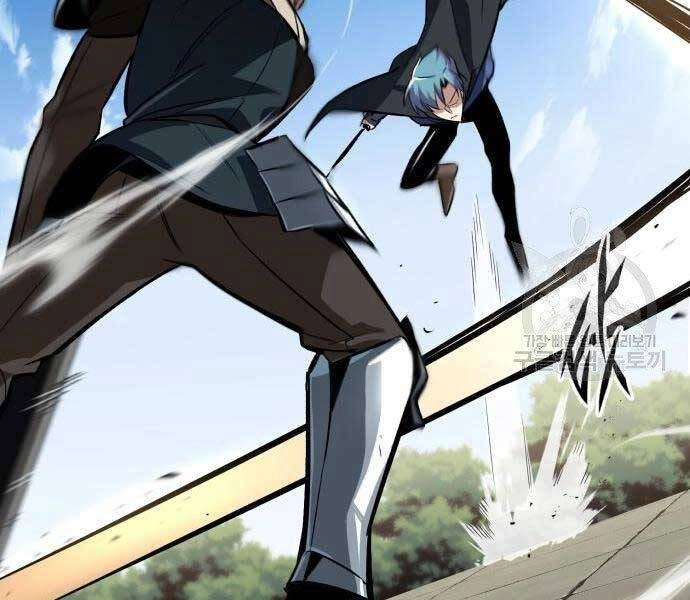 Quý Tộc Lười Biếng Trở Thành Thiên Tài Chapter 57 - 41