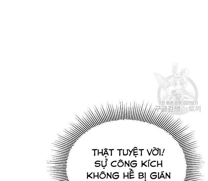 Quý Tộc Lười Biếng Trở Thành Thiên Tài Chapter 57 - 51