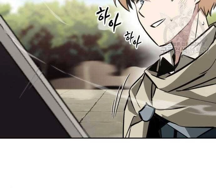 Quý Tộc Lười Biếng Trở Thành Thiên Tài Chapter 57 - 62