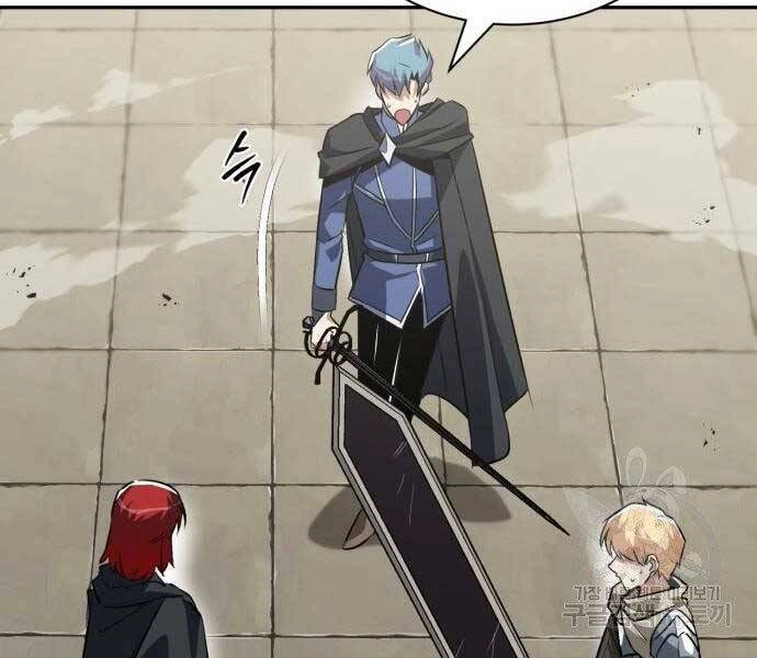 Quý Tộc Lười Biếng Trở Thành Thiên Tài Chapter 57 - 64