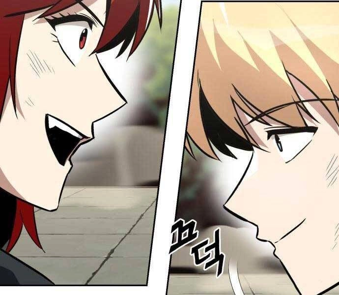 Quý Tộc Lười Biếng Trở Thành Thiên Tài Chapter 57 - 71