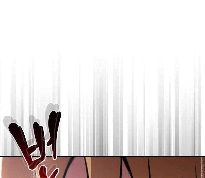 Quý Tộc Lười Biếng Trở Thành Thiên Tài Chapter 57 - 75