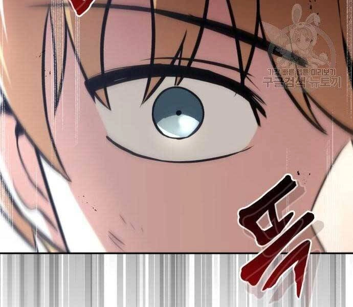 Quý Tộc Lười Biếng Trở Thành Thiên Tài Chapter 57 - 76