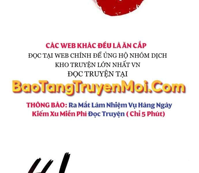 Quý Tộc Lười Biếng Trở Thành Thiên Tài Chapter 57 - 83