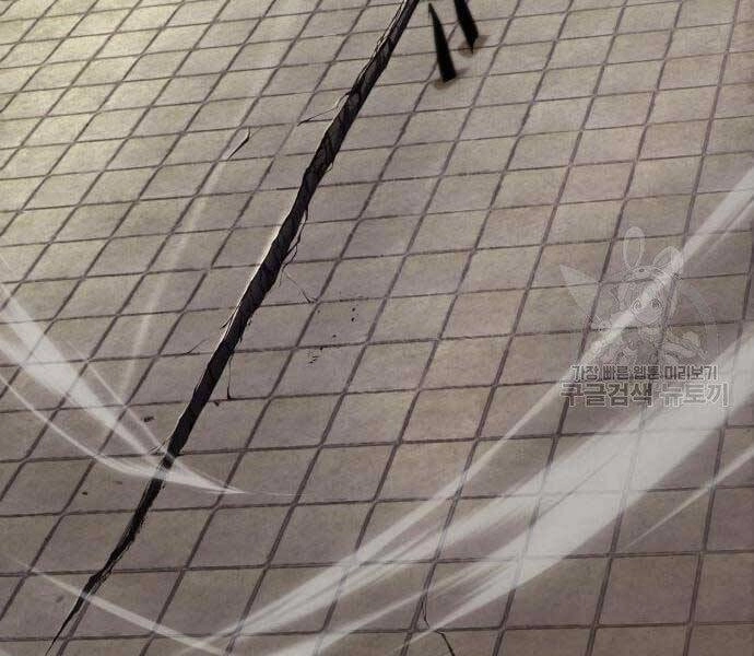 Quý Tộc Lười Biếng Trở Thành Thiên Tài Chapter 57 - 85