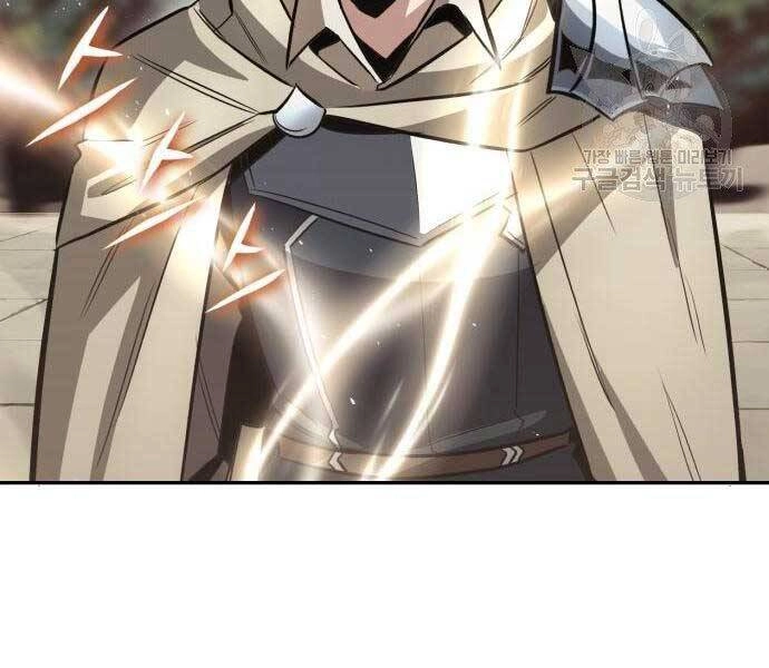 Quý Tộc Lười Biếng Trở Thành Thiên Tài Chapter 57 - 94