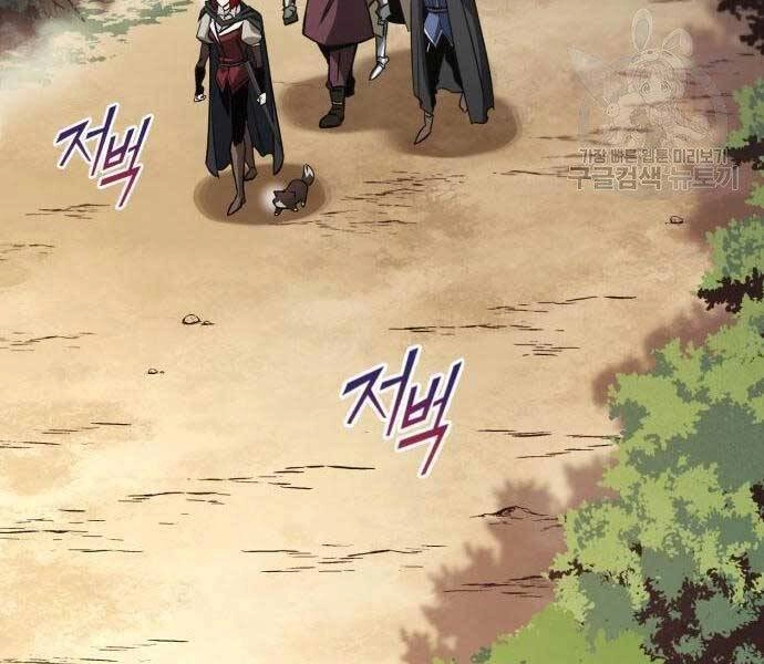 Quý Tộc Lười Biếng Trở Thành Thiên Tài Chapter 57 - 98