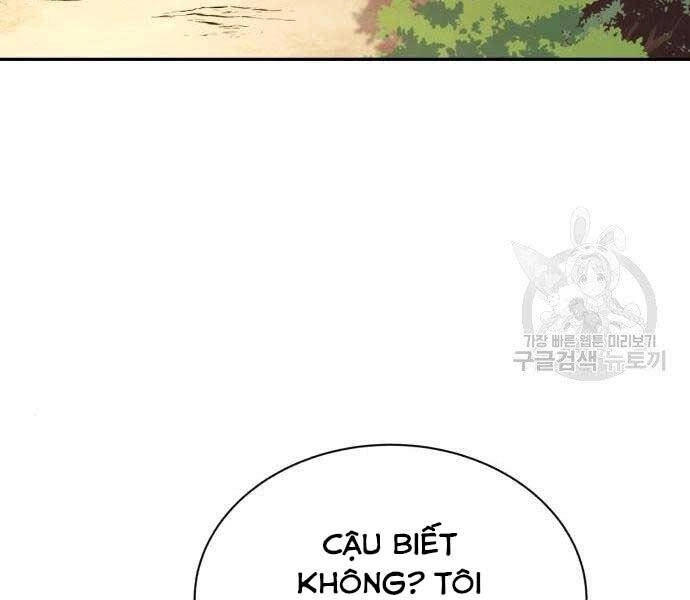 Quý Tộc Lười Biếng Trở Thành Thiên Tài Chapter 57 - 99