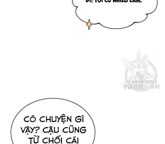 Quý Tộc Lười Biếng Trở Thành Thiên Tài Chapter 57 - 113