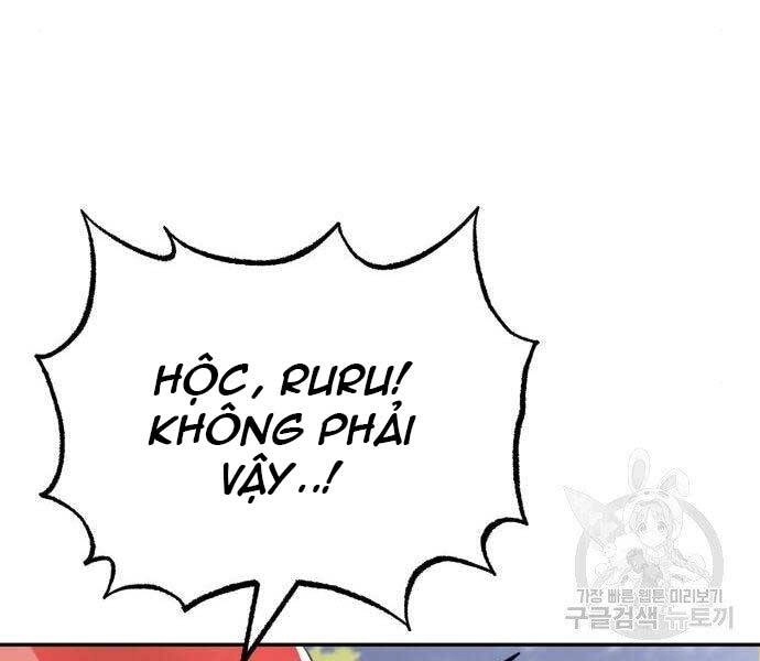 Quý Tộc Lười Biếng Trở Thành Thiên Tài Chapter 57 - 118