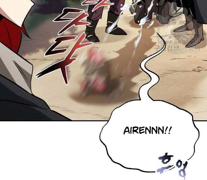 Quý Tộc Lười Biếng Trở Thành Thiên Tài Chapter 57 - 120