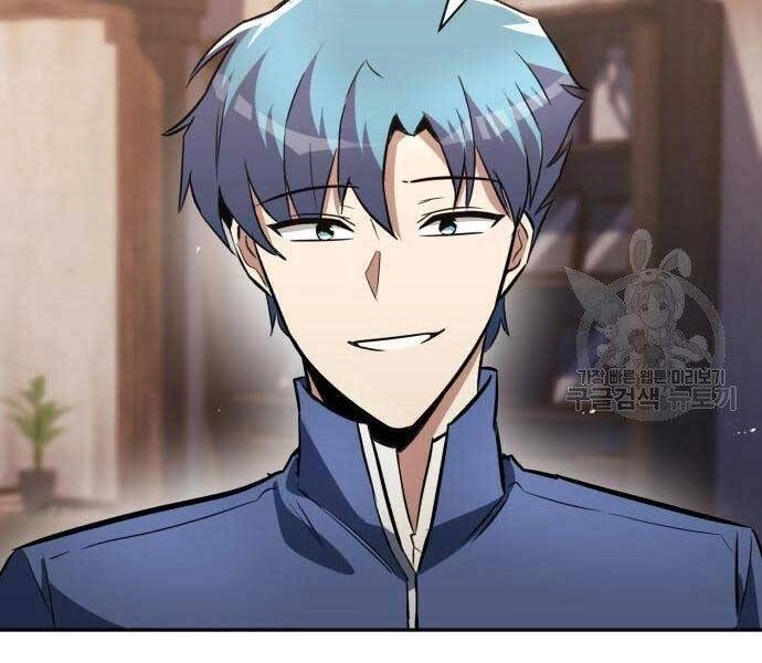 Quý Tộc Lười Biếng Trở Thành Thiên Tài Chapter 57 - 129